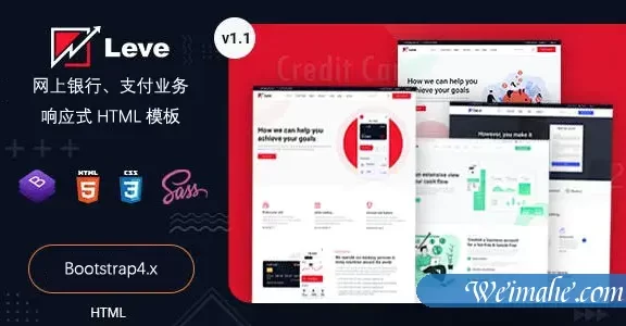 响应式金融业务企业Bootstrap4模板
