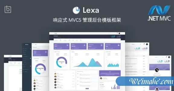 功能齐全的后台管理系统MVC5模板