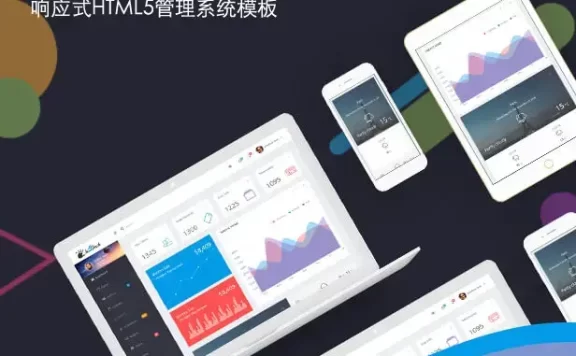 Bootstrap4框架管理系统HTML模板-BTSP4290