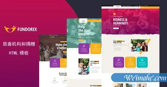 响应式慈善机构捐赠bootstrap模板