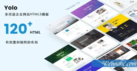 Bootstrap企业网站HTML模板