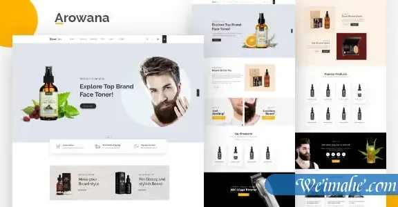 胡子油男士用品电商网站bootstrap模板