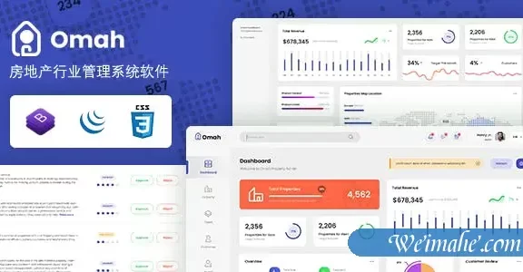 房产中介管理系统后台bootstrap模板