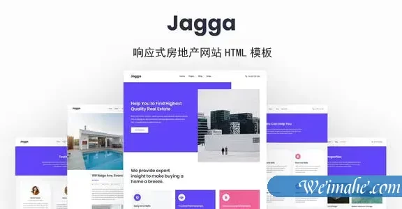 房地产上市公司网站bootstrap模板