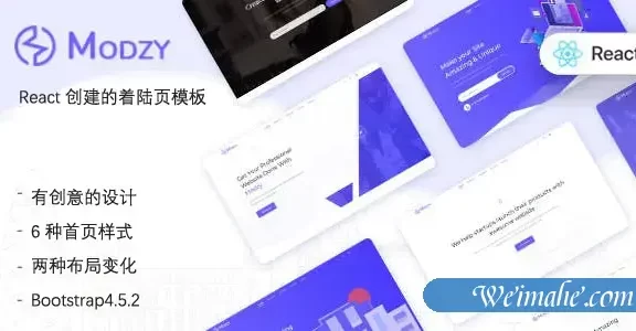 React创建的企业网站着陆页模板