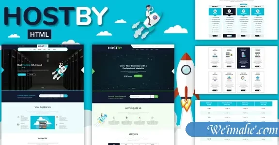 Bootstrap4域名服务器商模板