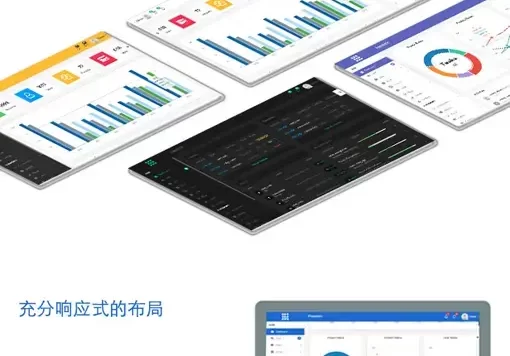 响应式Bootstrap后台模板-BTSP4295