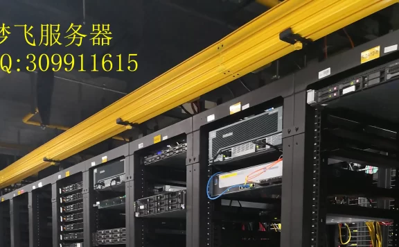 租赁服务器_为什么选择香港服务器