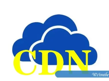 百度云CDN加速的工作原理-怎样做网站建设