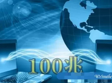 香港100兆服务器适合什么行业-服务器怎么租