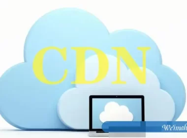 什么是CDN加速的作用,新手网站建设