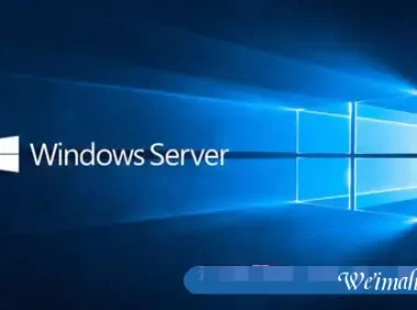 阿里云服务器可以用window操作系统吗?阿里云windows系统版本怎么选择?