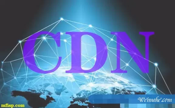 SEO优化用百度云CDN有什么好处