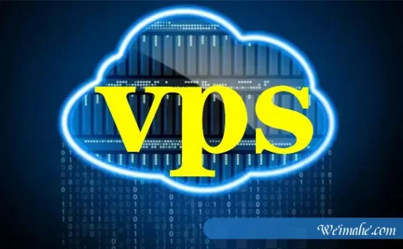 vps服务器租用_为什么国外的vps那么便宜？