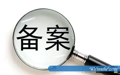 服务器安全-如何选择便宜免备案的服务器