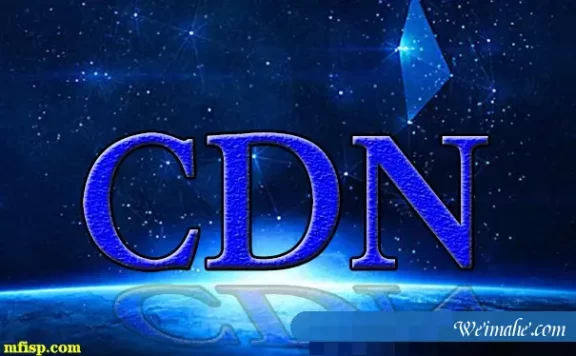 百度云CDN加速的组成要素