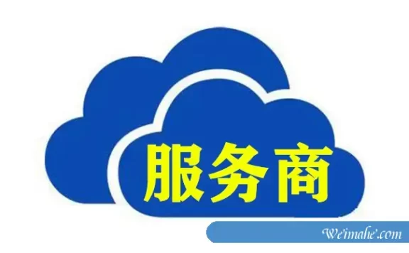租用韩国服务器有哪些注意事项？