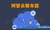 阿里云代理和阿里云官方购买云服务器是一样的么?