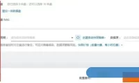 阿里云服务器多少钱一个月，月付和年付如何选择