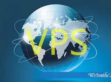 免费永久vps_动态拨号VPS云主机与VPS虚拟服務器
