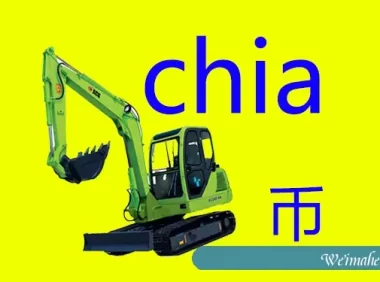 服务器主机_挖矿服务器托管价格对什么有影响