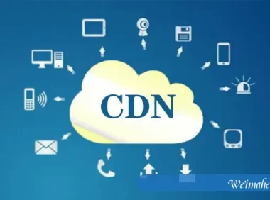 idc数据中心_构建和部署cdn服务器