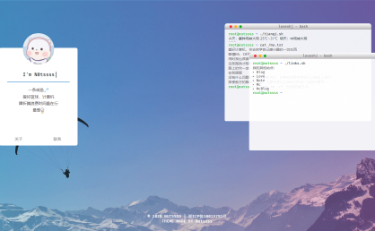 自适应个人主页开源html模版-NutssssIndex