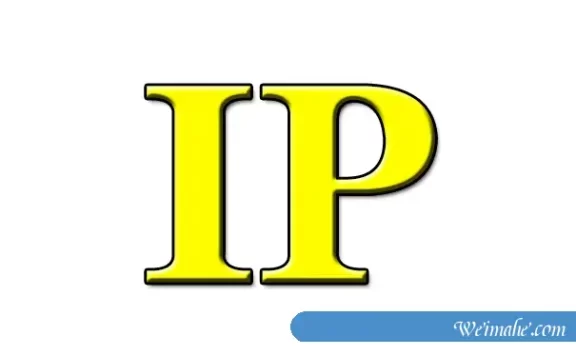 美国网站空间的独立IP优势,宁波idc机房