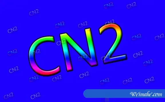梦飞云,美国CN2线服务器与国内对比