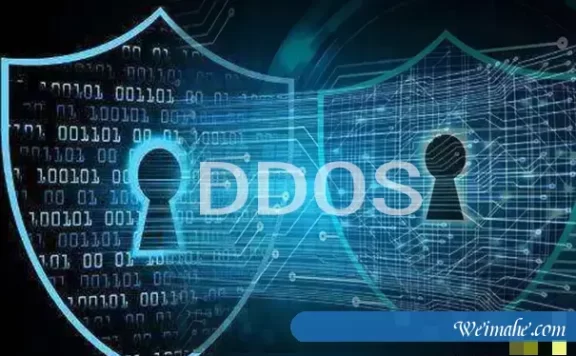 防御服务器_租DDoS高防御服务器需考虑什么?
