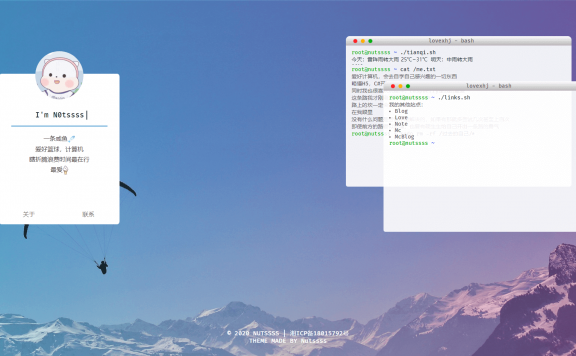 自适应个人主页开源html模版-NutssssIndex