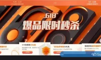 阿里云618优惠活动:1核/2G/1Mbps,179元/3年;1核/1G云数据库,6.18元/年