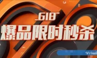 2021阿里云618云服务器：1核2G服务器59元/年;ECS共享型n4实例3年179.90元
