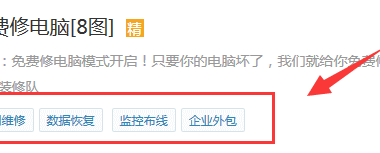 织梦模板checkbox字段在模板中runphp自定义输出