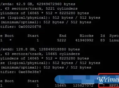 阿里云windows换linux系统,数据盘文件系统如何更改?