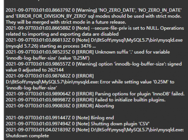 Windows下使用宝塔安装的mysql无法启动的原因