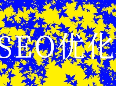 服务器知识：选择香港站群服务器看那些方面？站群服务器的类型