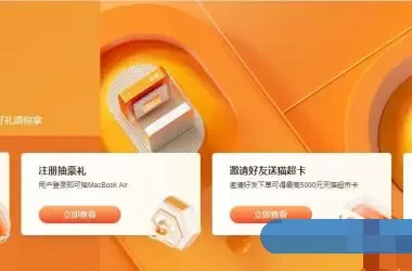 2021年阿里云金秋上云季活动:云服务器活动规则及限制条件汇总