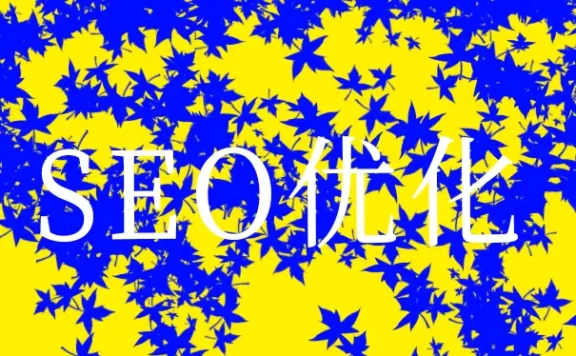 服务器知识:选择香港站群服务器看那些方面?站群服务器的类型