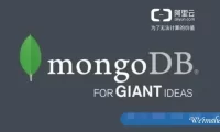 阿里云数据库MongoDB审计日志正式版上线收费及免费试用版终止申请