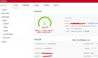 阿里云主机设置织梦程序禁止脚本执行权限及禁止写入