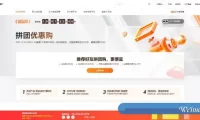 阿里云新用户福利活动：ECS共享型n4,国内vps仅38/年