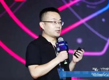 云计算的那些事儿，听听阿里云、腾讯云、青云大佬怎么说!