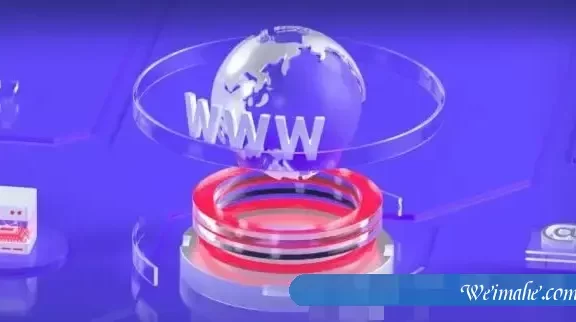 2022年1月阿里云域名注册及续费优惠口令