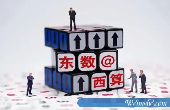 阿里云、华为云、腾讯云等行业龙头加快布局 抢抓“东数西算”机遇