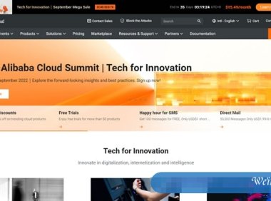 阿里云国际版免备案是真的吗?为什么选择阿里云国际站?