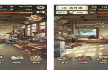 竖向长方形图片横向排列并取图片中间不挤压变形的CSS方法