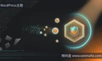 Ubuntu 26.10改用内核7.3,你的服务器该检查安全了