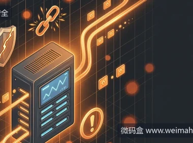 F5漏洞又发作了，你的服务器被盯上了吗