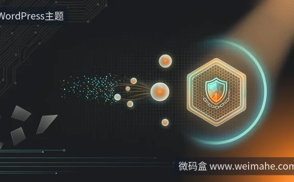 Ubuntu 26.10改用内核7.3,你的服务器该检查安全了